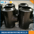 ANSI/DIN/GOST/EN Reduced Tee Butt Welding Pipe Fittings